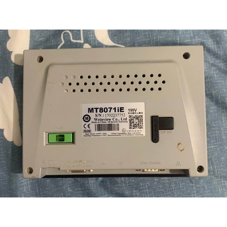 Màn Hình HMI WeinView MT8071IE