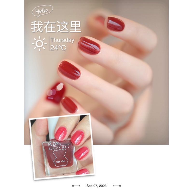 Sơn gel lạnh tự khô màu thạch kudan
