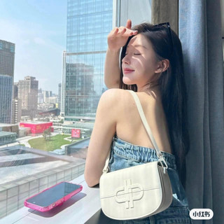 Order - Túi Đeo Chéo Nữ Pedr0 (75210151)