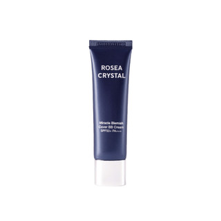 Kem lót trang điểm giúp bảo vệ da Radiance Glittering Makeup Base 30ml