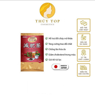 Trà giảm mỡ Genpi Tea Orihiro Nhật Bản - 60 gói (Tăng cường đốt cháy mỡ thừa, giúp giảm cân, làm thon gọn dáng,giảm mụn)