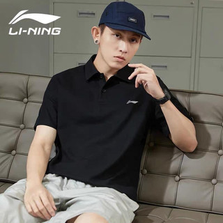 Áo Li ning