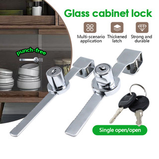 Ổ khóa + chìa khóa dùng cho tủ kính lùa, Khóa Răng Cửa Kính Bằng Thép Không Gỉ Chất Lương.