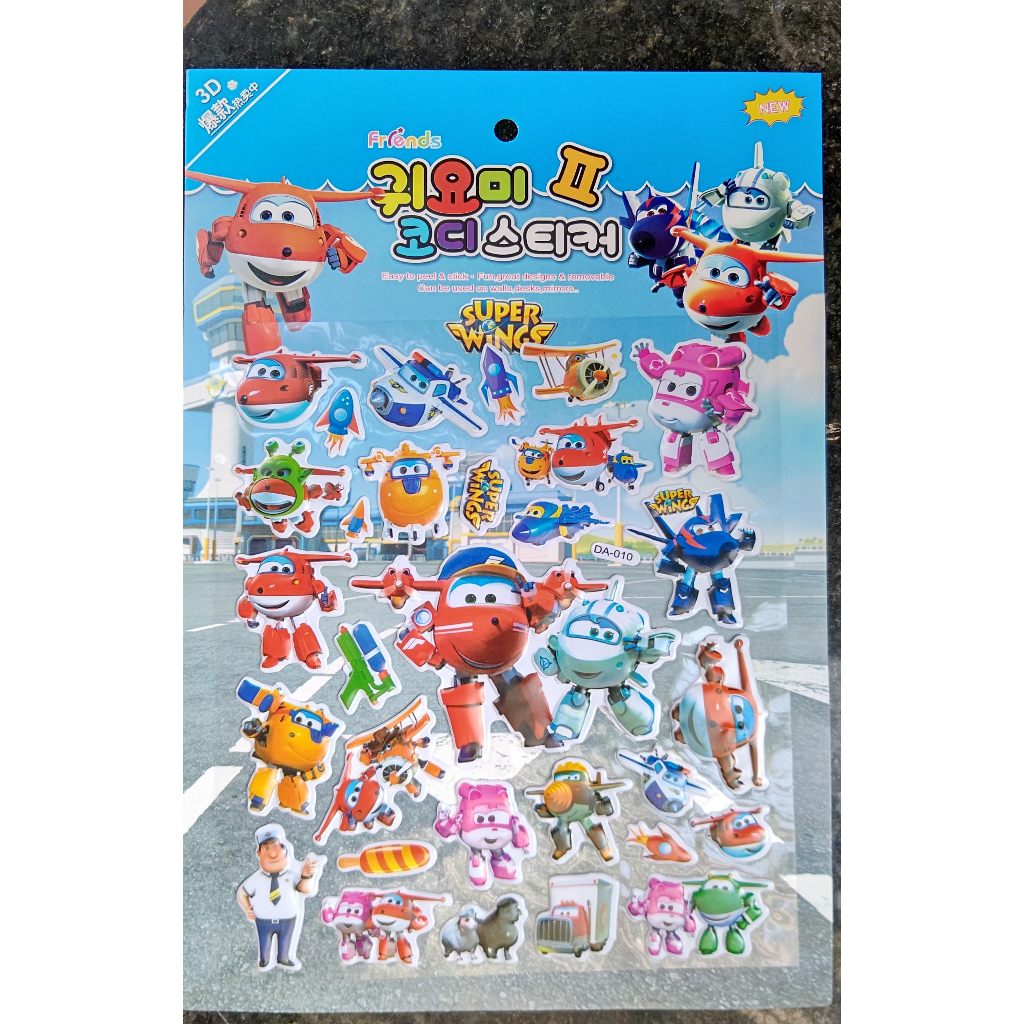 Tấm dán sticker 3D hoạt hình dễ thương cho bé trai, bé gái, sticker công chúa thay váy đáng yêu