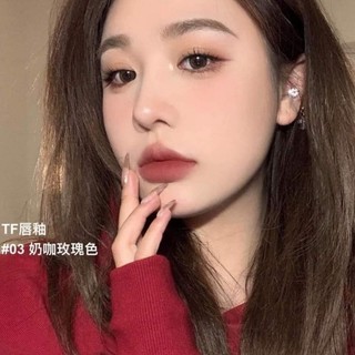 [Mã COSBAUH3 giảm 8% đơn 300K] Son Tomford Lip Lacquer Matte 03 FULLSIZE FULLBOX