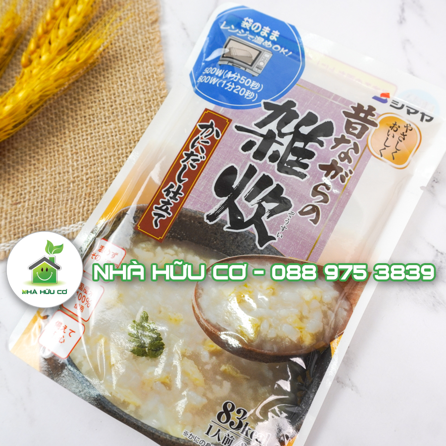 Cháo ăn liên Shimaya Nhật Bản cho bé từ 12m - Date: 4-6-7-8/2024 - Nhà hữu cơ