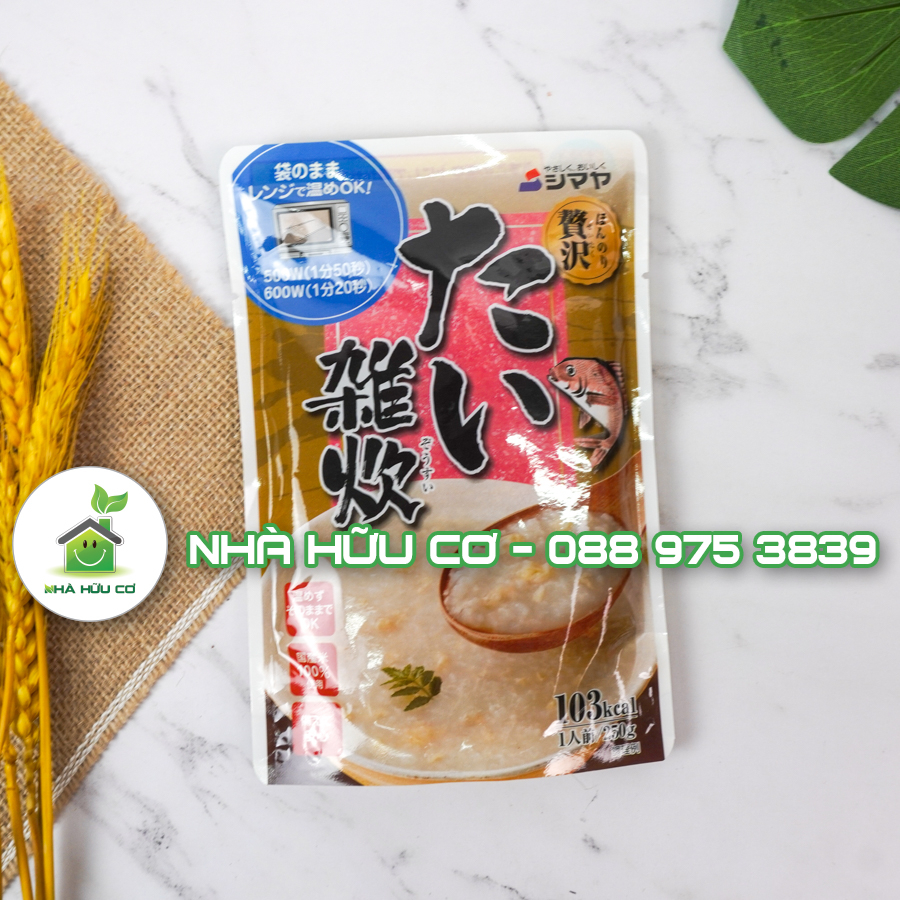 Cháo ăn liên Shimaya Nhật Bản cho bé từ 12m - Date: 4-6-7-8/2024 - Nhà hữu cơ