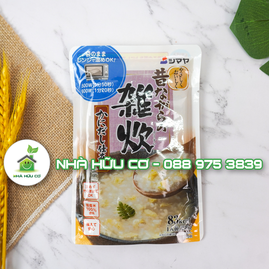 Cháo ăn liên Shimaya Nhật Bản cho bé từ 12m - Date: 4-6-7-8/2024 - Nhà hữu cơ