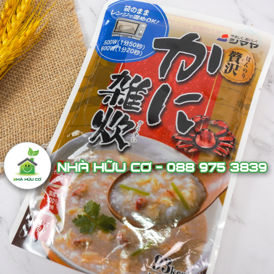 Cháo ăn liên Shimaya Nhật Bản cho bé từ 12m - Date: 4-6-7-8/2024 - Nhà hữu cơ