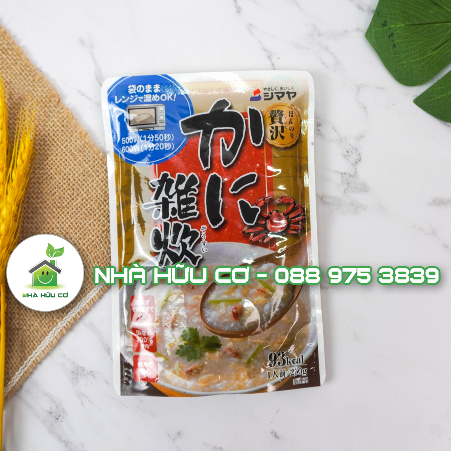 Cháo ăn liên Shimaya Nhật Bản cho bé từ 12m - Date: 4-6-7-8/2024 - Nhà hữu cơ