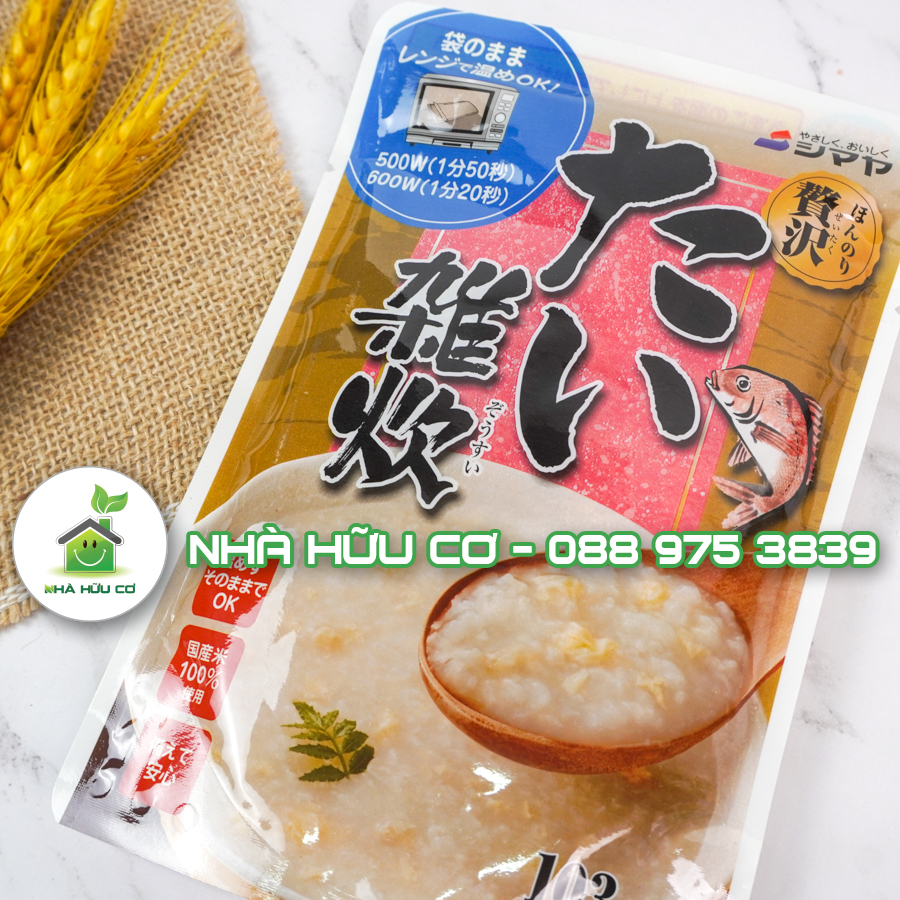 Cháo ăn liên Shimaya Nhật Bản cho bé từ 12m - Date: 4-6-7-8/2024 - Nhà hữu cơ