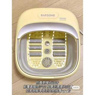 Bồn ngâm chân gấp gọn BARSONE bản nâng cấp chống rò rỉ🥰