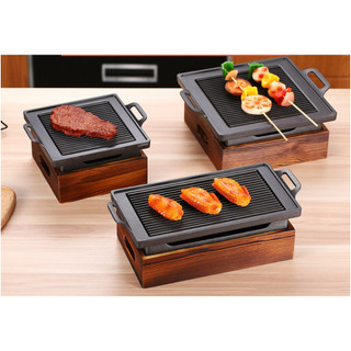 Bếp nướng than vuông 2 người kiểu Hàn Quốc - Grill Korean