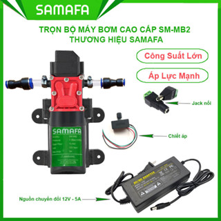 Máy tăng áp lực nước mini Samafa SM-MB2, máy bơm áp lực 12v cao cấp, dùng phun xịt tưới, rửa xe, vệ sinh