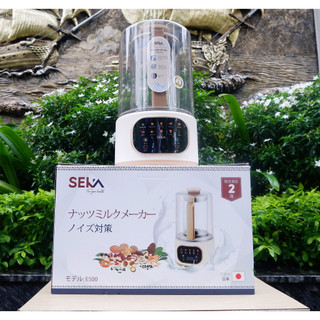 Máy làm sữa đa năng Seka E300/ E500