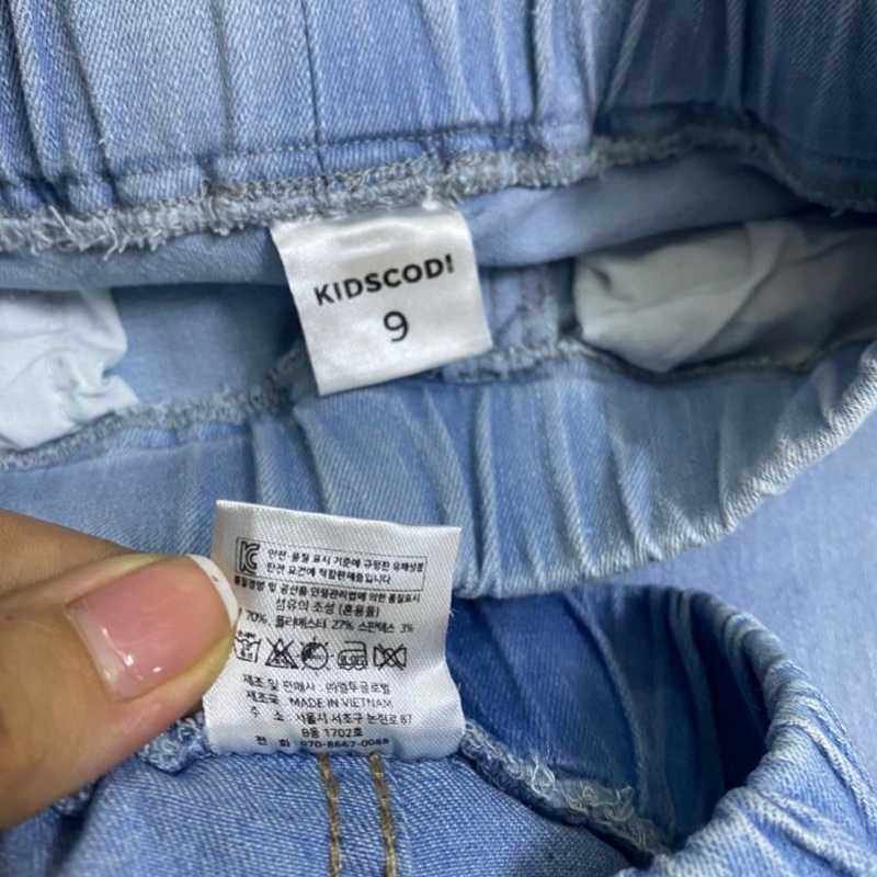 HQ- Quần jeans xuất dư size 2/3y-9/10y