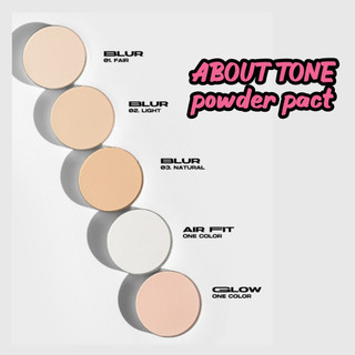 Phấn phủ dạng nén About Tone BLur Powder Pact 8g nâng tone, kiểm soát dầu nhờn