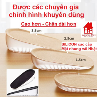 Lót Giày  Tăng Chiều Cao Silicon Nửa Bàn Nam Nữ,  Đế Độn Giày Êm Chân Phủ Nhung Cao Cấp