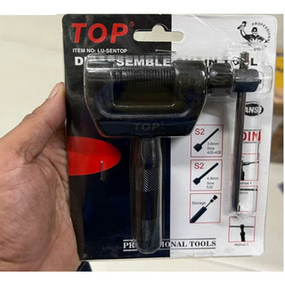 Cảo mắt sên top 430-530