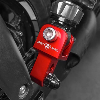 Bộ Nâng Phuộc Sau Spirit Beast L2 Cho Các Dòng Xe Dùng 2 Phuộc