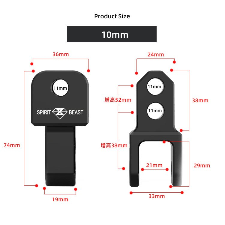 Bộ Nâng Phuộc Sau Spirit Beast L2 Cho Các Dòng Xe Dùng 2 Phuộc
