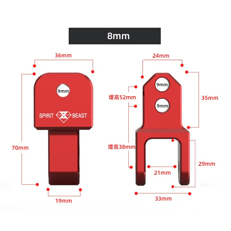 Bộ Nâng Phuộc Sau Spirit Beast L2 Cho Các Dòng Xe Dùng 2 Phuộc