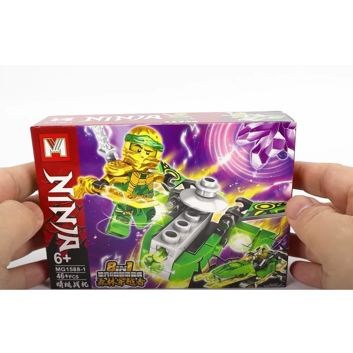 Lắp Ráp Ninjago Minifigures Siêu Xe Địa Hình MG1588
