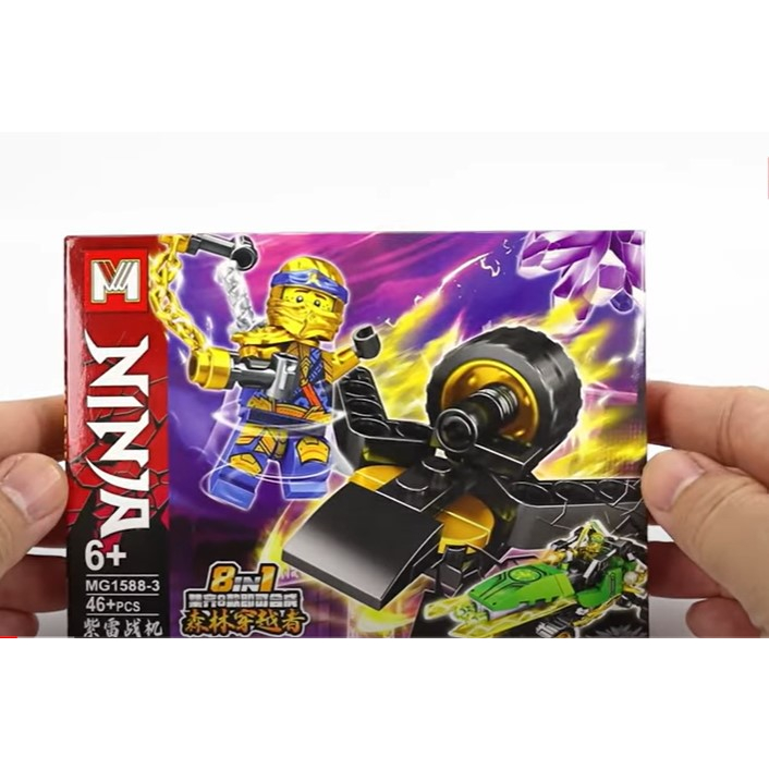 Lắp Ráp Ninjago Minifigures Siêu Xe Địa Hình MG1588