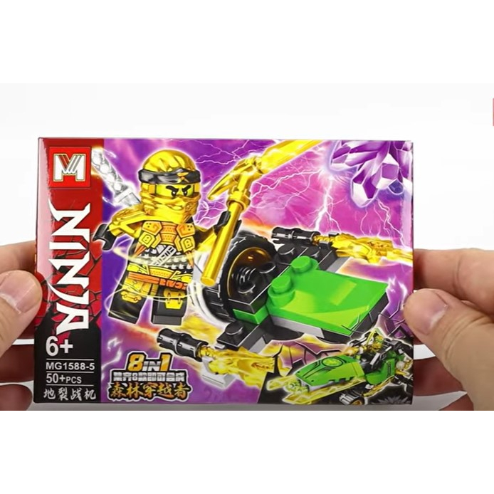Lắp Ráp Ninjago Minifigures Siêu Xe Địa Hình MG1588