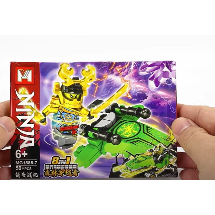 Lắp Ráp Ninjago Minifigures Siêu Xe Địa Hình MG1588