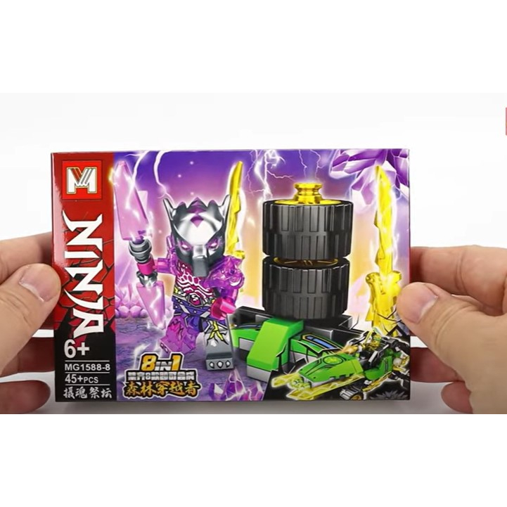 Lắp Ráp Ninjago Minifigures Siêu Xe Địa Hình MG1588