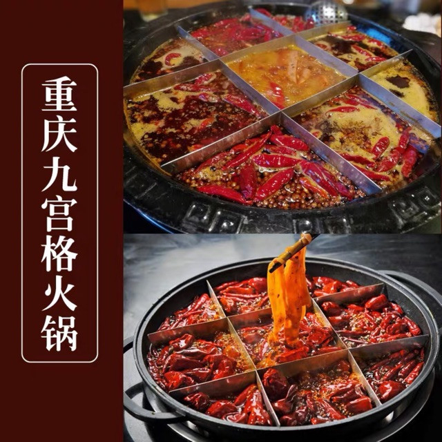 Miến Giong Đen Thái Lan 1kg
