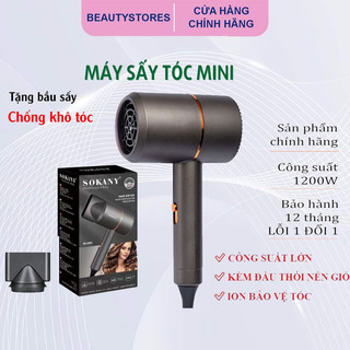 Máy sấy tóc ion âm SOKANY Máy sấy tạo kiểu tóc chống khô tóc công suất lớn