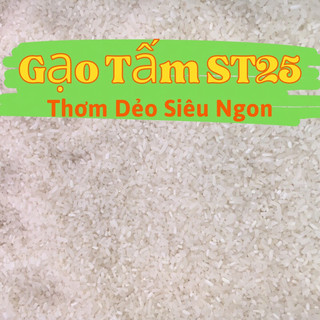 Gạo Tấm Thơm ST25 - Mềm cơm Tơi hạt