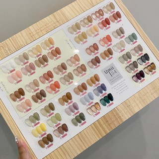 Phụ kiện nail - Sơn thạch umii 54 màu lẻ