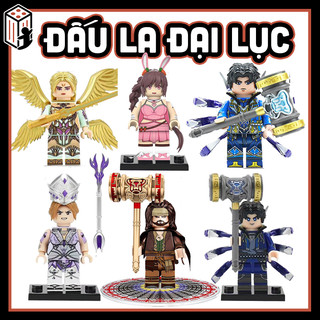 Douluo Lục Địa Đường Hạo Poseidon Mô hình Lắp ráp  Đường San Tiểu Vũ Sát Thủ Đồ chơi Đấu La Đại Lục Tiểu Thuyết