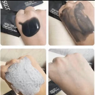 (CHÍNH HÃNG )Combo 10 gói thải độc Sum Đen