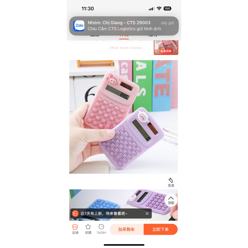 Máy Tính Cầm Tay Mini Hoạ Tiết Hoạt Hình