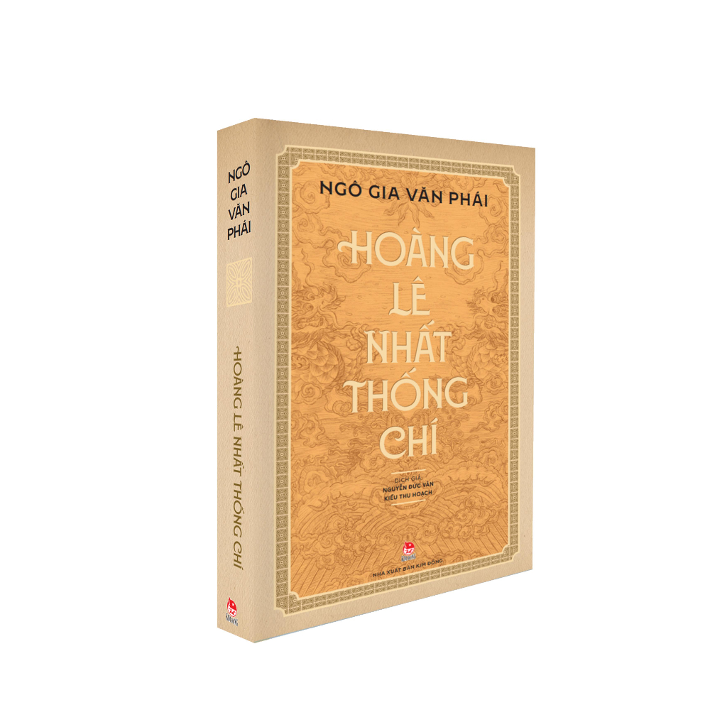 Sách - Hoàng Lê Nhất Thống Chí