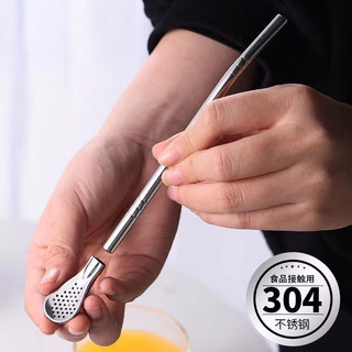 ỐNG HÚT KÈM THÌA SET 5 CÁI