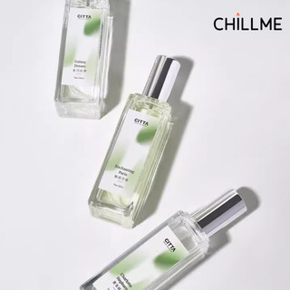 Xịt thơm quần áo hương nước hoa Chillme tinh dầu khử mùi thơm phòng thư giãn - XTCTTP01