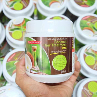 Ủ tóc Carebeau Hair Dừa Non 500ml.