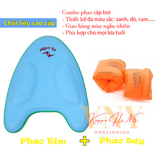 Combo phao tay + phao tim tập bơi cho người lớn và trẻ em