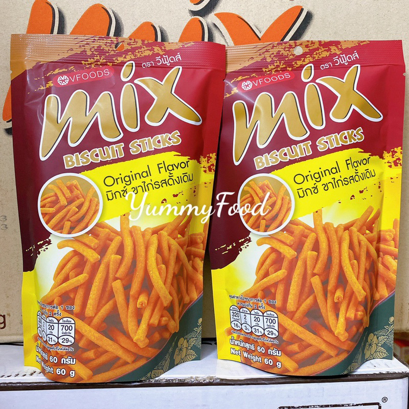 Bim Mix Thái Lan Gói 60gram