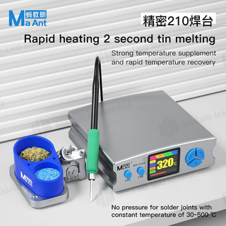 Máy hàn maant ht-c210 dùng mũi c210