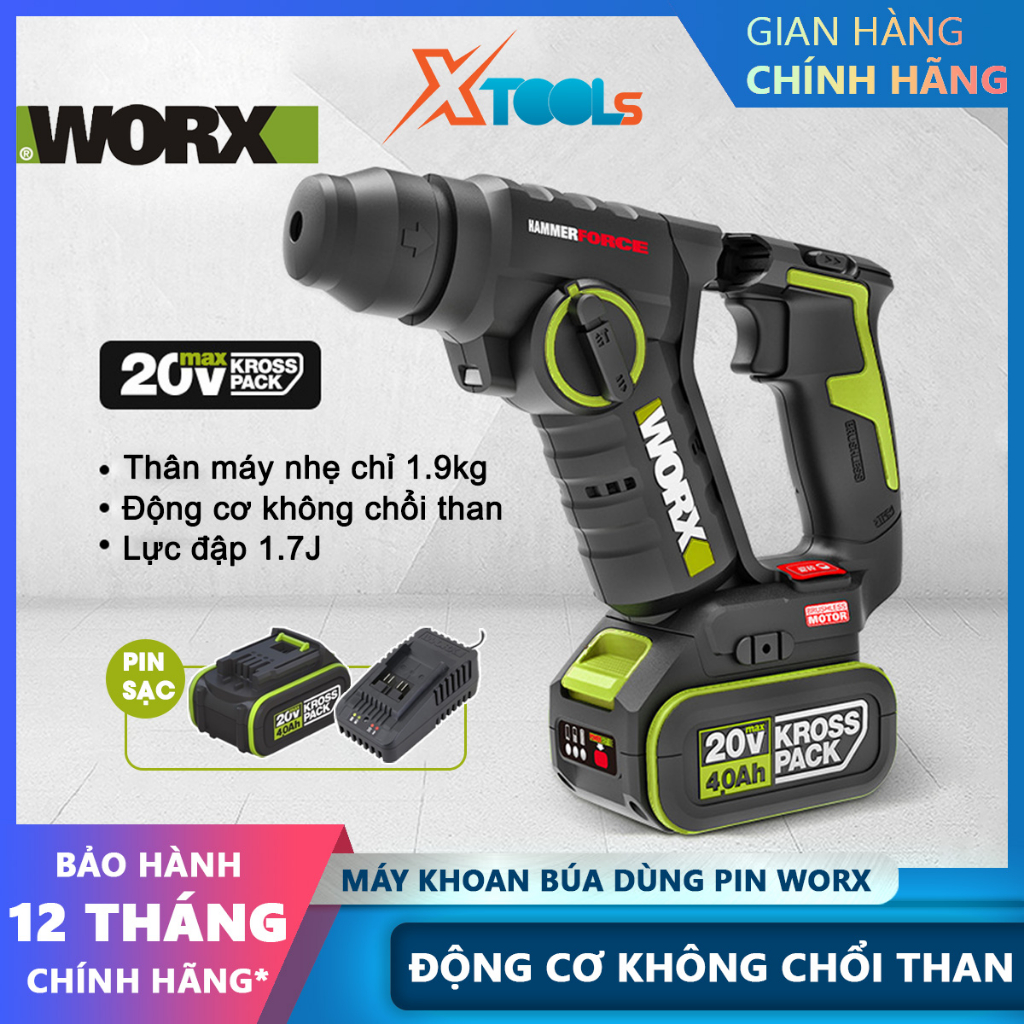 Máy khoan búa dùng pin WORX WU380S.9 motor từ không chổi than hiệu suất cao, bền bỉ, lực đập 1.7J - chính hãng