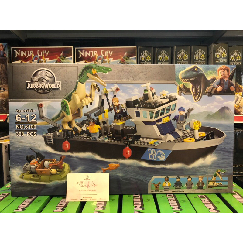 Đồ chơi lắp ráp 6100 60134 76942 Thuyền Bắt Khủng long Baryonyx Jurassic World - Xếp hình thông minh