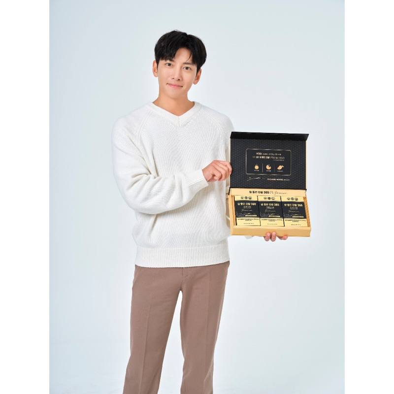 Thạch Nghệ Collagen Nano Premium Curcumin Jelly 365 Vị Xoài Hàn Quốc