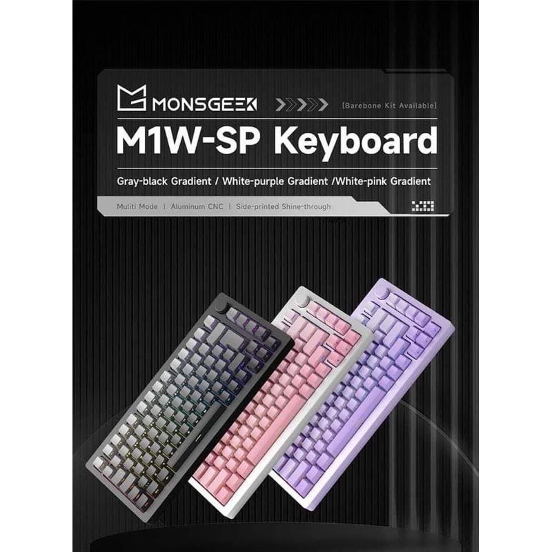 Bàn phím cơ MONSGEEK M1W 3 MODE