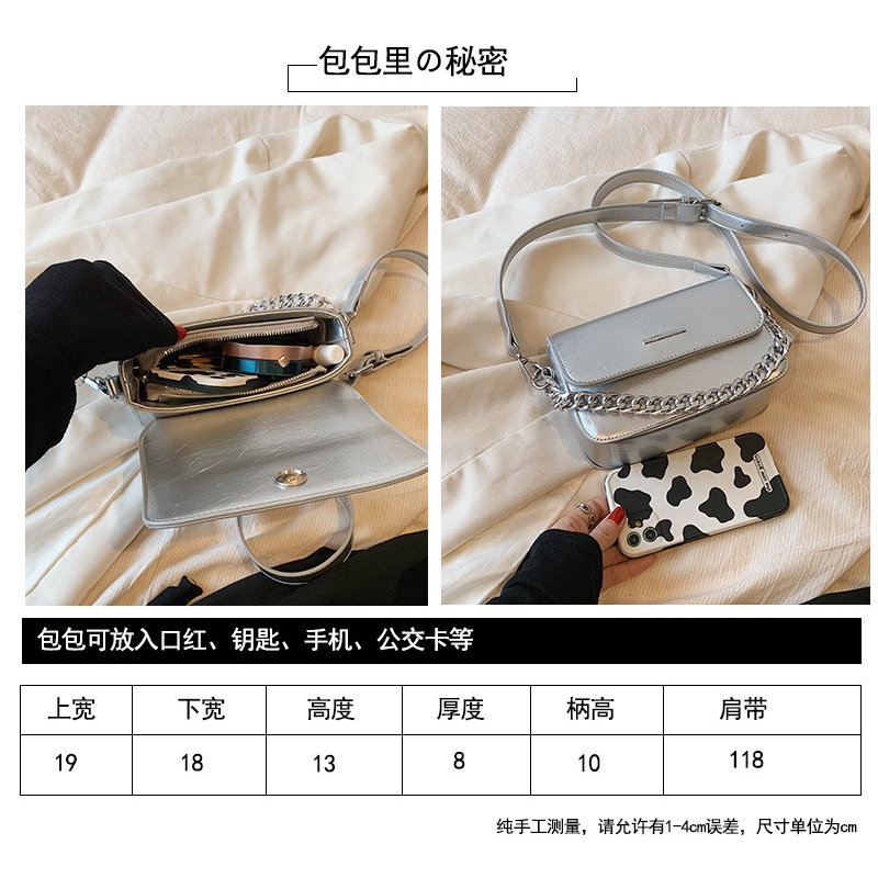 Túi đeo chéo phối dây xích cá tính 1550